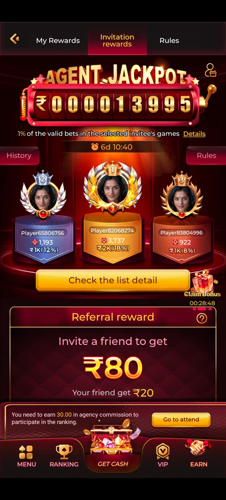 Bonu1 Android App